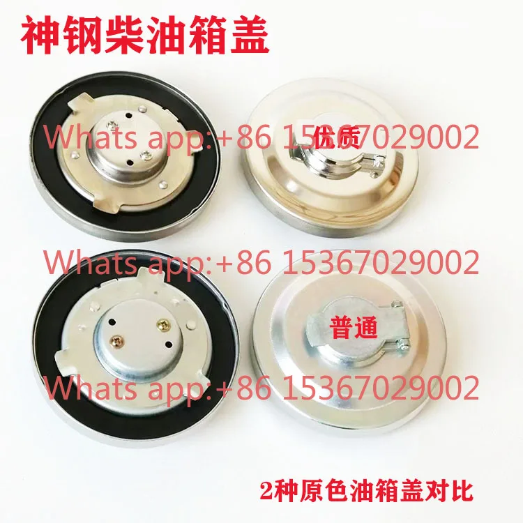 Фото Крышка SK60C/60-8~ SK75/200/250/380XD/495D-8/- 10-11-12 №4