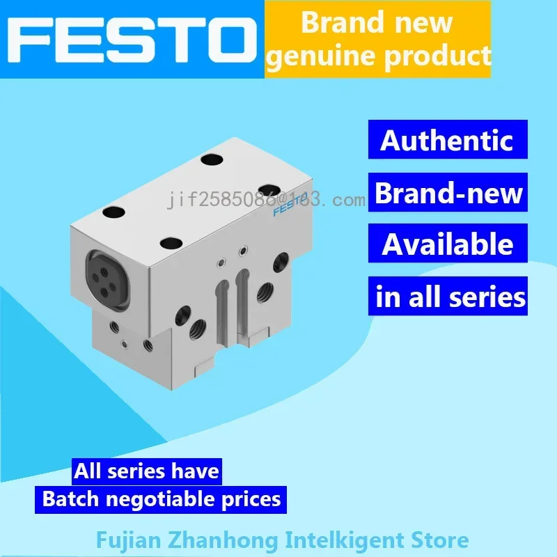 FESTO Подлинный Оригинал 1132936 ХГПД-16-А 1132937 ХГПД-16-А-Г1 1132938 HGPD-16-A-G2 доступны все серии