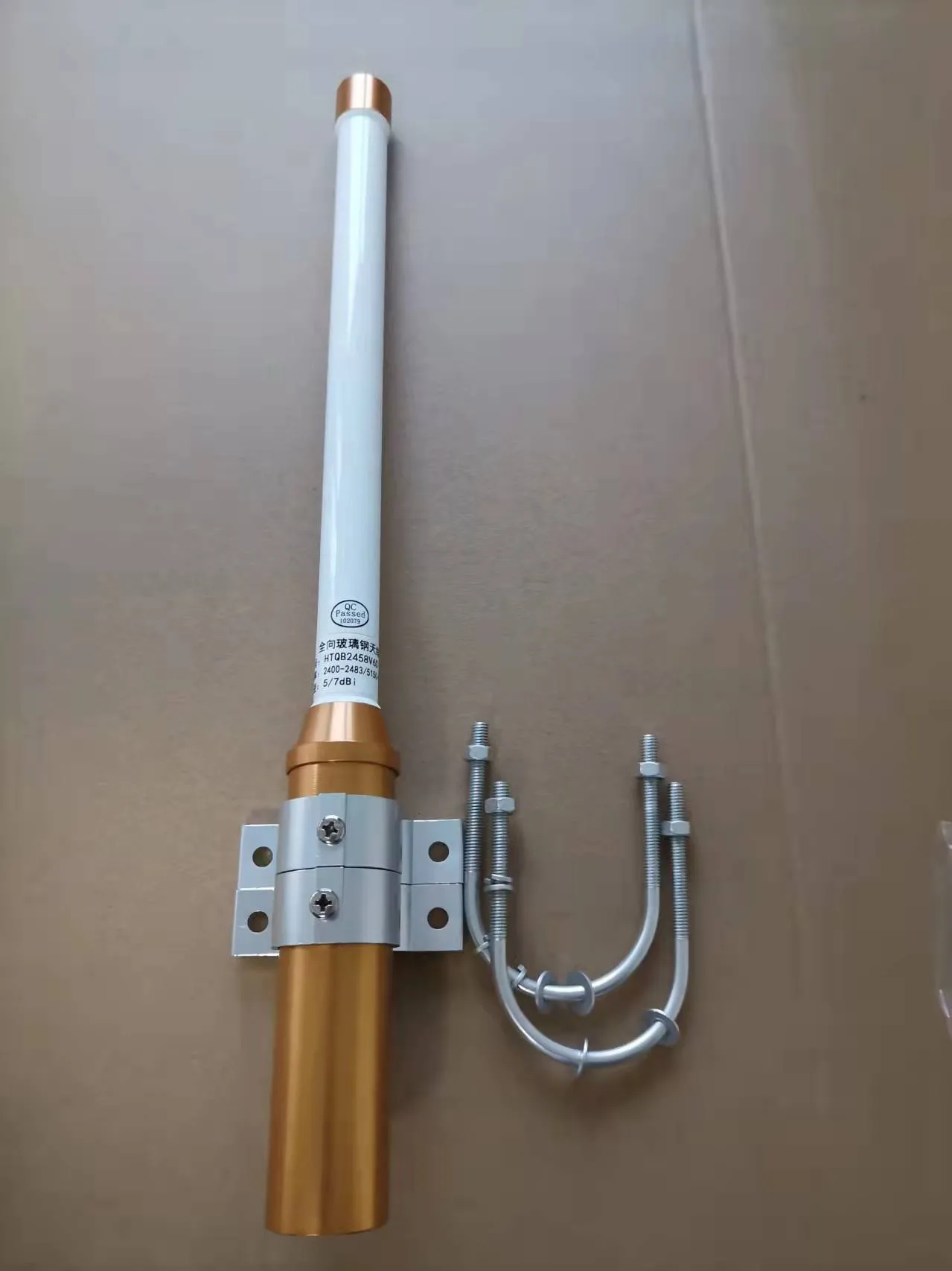 Для внешнего покрытия Wi-Fi 2 4G/5 8G Двухчастотная всенаправленная антенна 5/7dbi