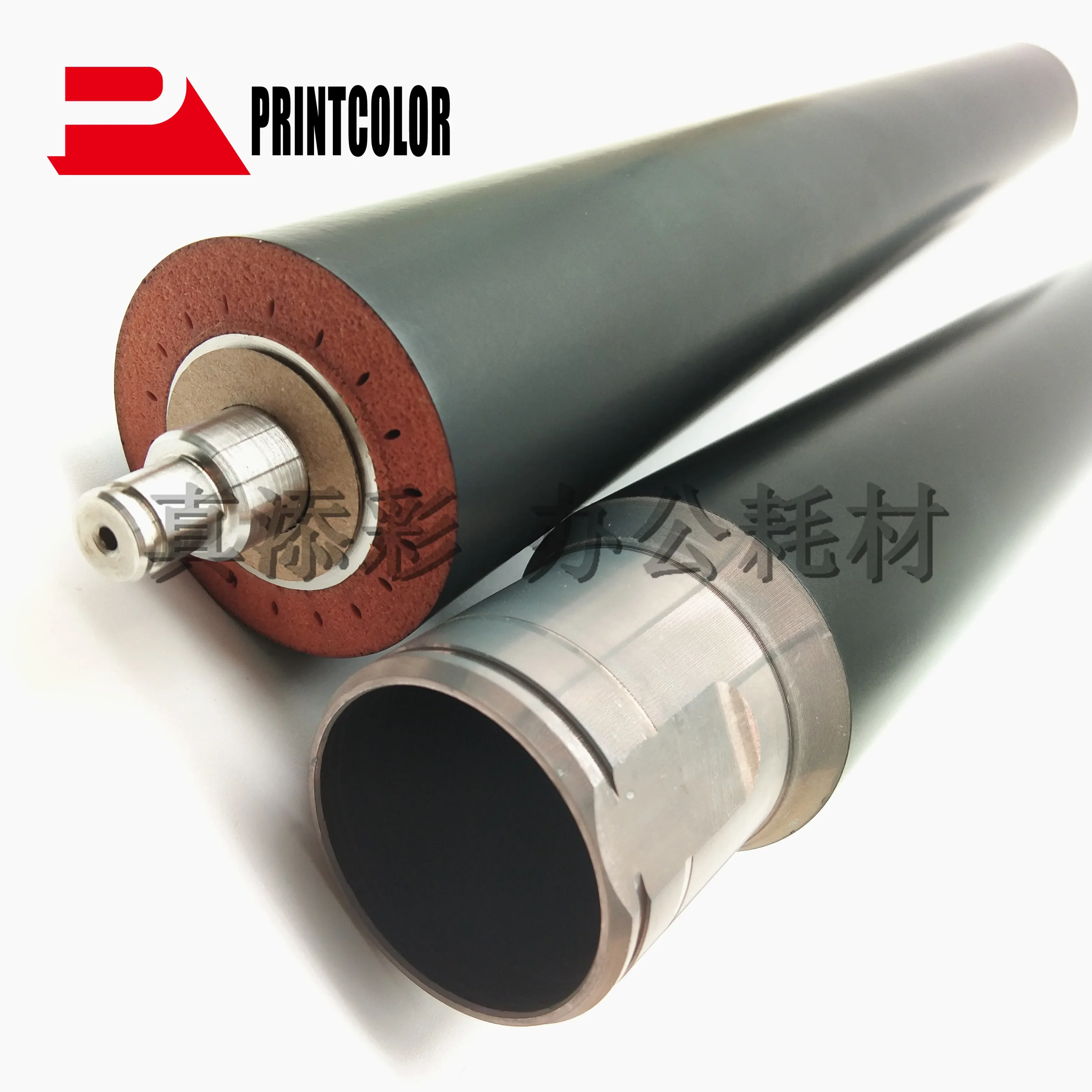 1X класс A+ AE01-1117 AE01-1095 AE02-0162 для Ricoh Aficio 2051 2060 2075 MP 5500 6000 6001 6002 6500 7000 7001 7500 8000 8001