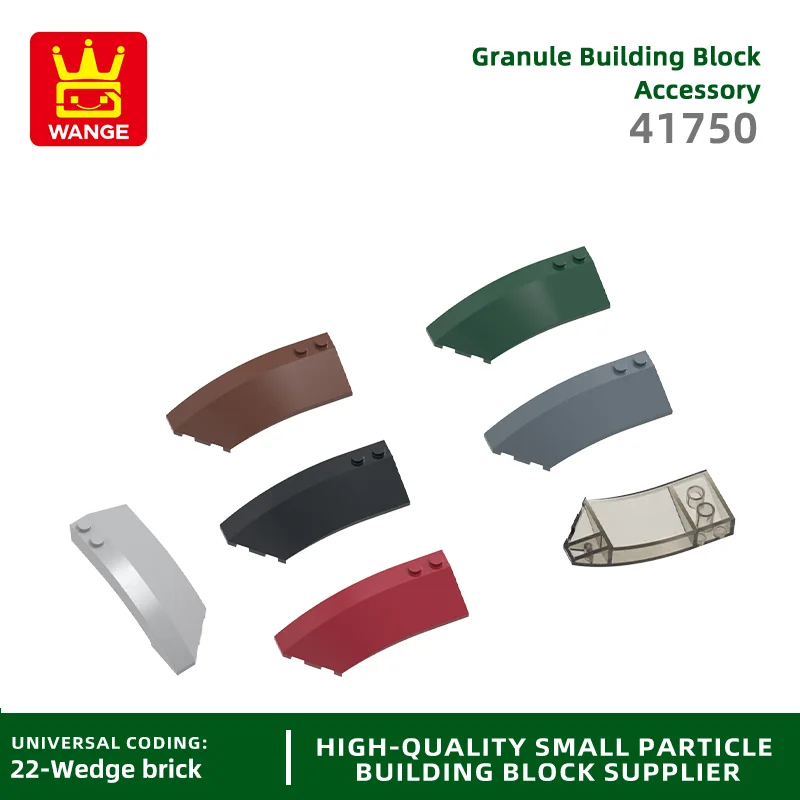 1 шт. 41750 левый клиновид 8 отверстий строительные блоки MOC классические аксессуары