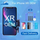 Дисплей сенсорный для iPhone XR, с инструментами для ремонта