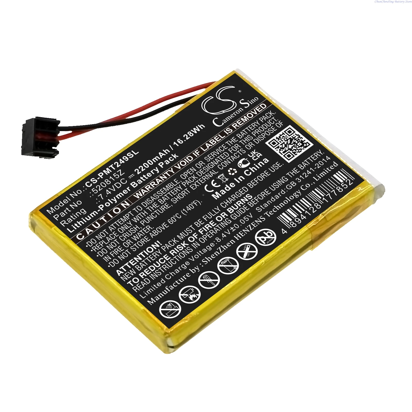 Фото Аккумулятор для умного дома 7,4 В, 2200 мАч CS-PMT249SL 520815 Z для Pentair IntelliTouch, MobileTouch II, 4249A + ИНСТРУМЕНТ №3