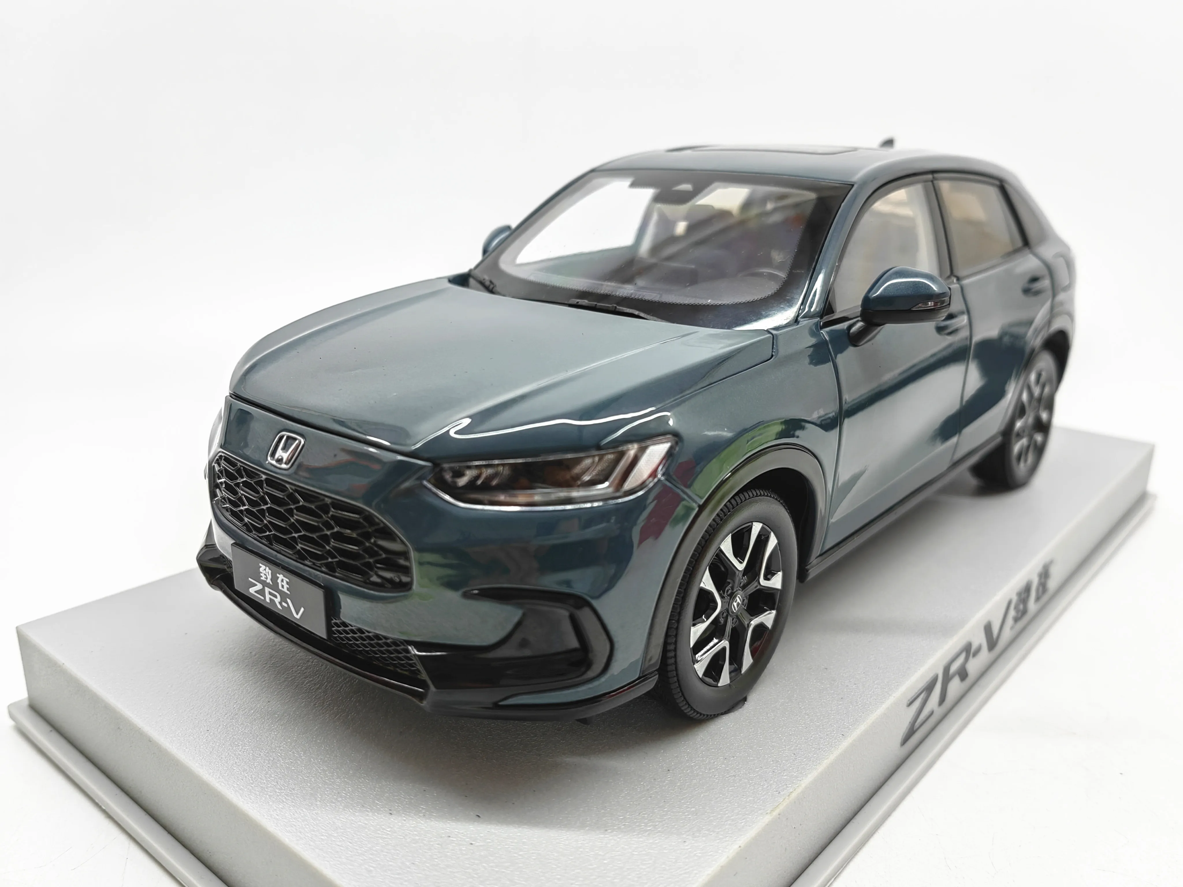 

1:18 HONDA ZR-V SUV 2023 X41