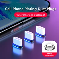 practical dustproof cover aluminium alloy metal dust typec charger dock plug stopper cap for iphone earphone jack anti dust plug