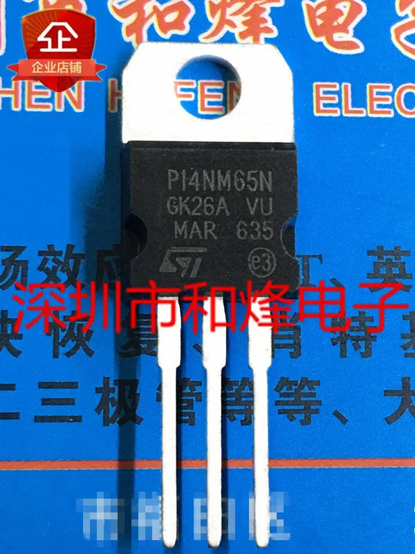 

5 шт.-10 шт. P14NM65N STP14NM65N TO-220 Новый и оригинальный на складе
