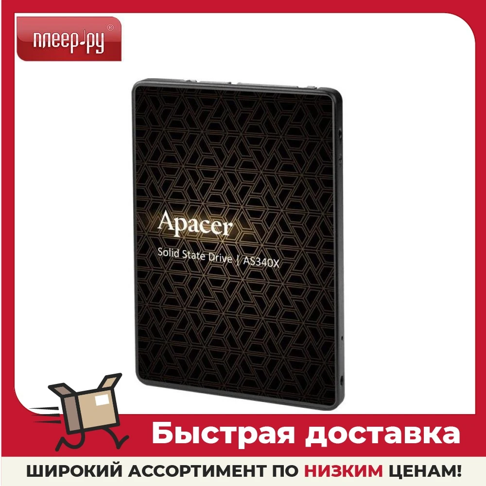 Твердотельный накопитель Apacer AS340X AP240GAS340XC-1 |