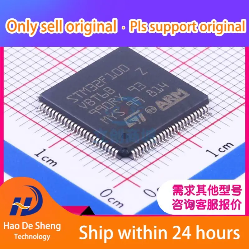 

STM32F100VBT6 STM32F100VBT6B LQFP100 новая Оригинальная фотография