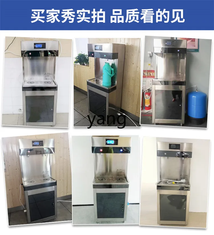 Фото Промышленный кулер для питьевой воды CX: Заводской, для школ, из нержавеющей стали, с фильтром №4