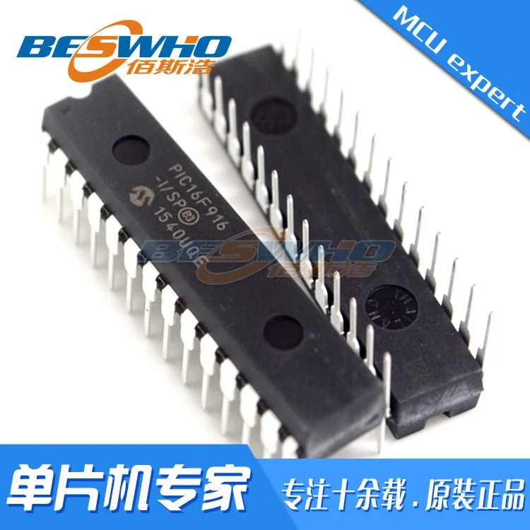 

PIC16F916-I/sp dip28 em linha mcu mcu chip ic marca novo ponto original