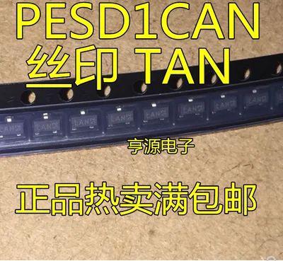 

Бесплатная доставка 100 шт. PESD1CAN TAN SOT23