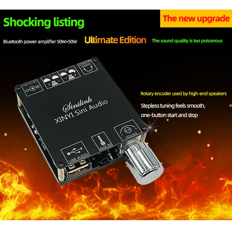 XINYI Sini Стерео Bluetooth Аудио Модуль C50L/C100L 50 Вт Плата Усилителя Мощности