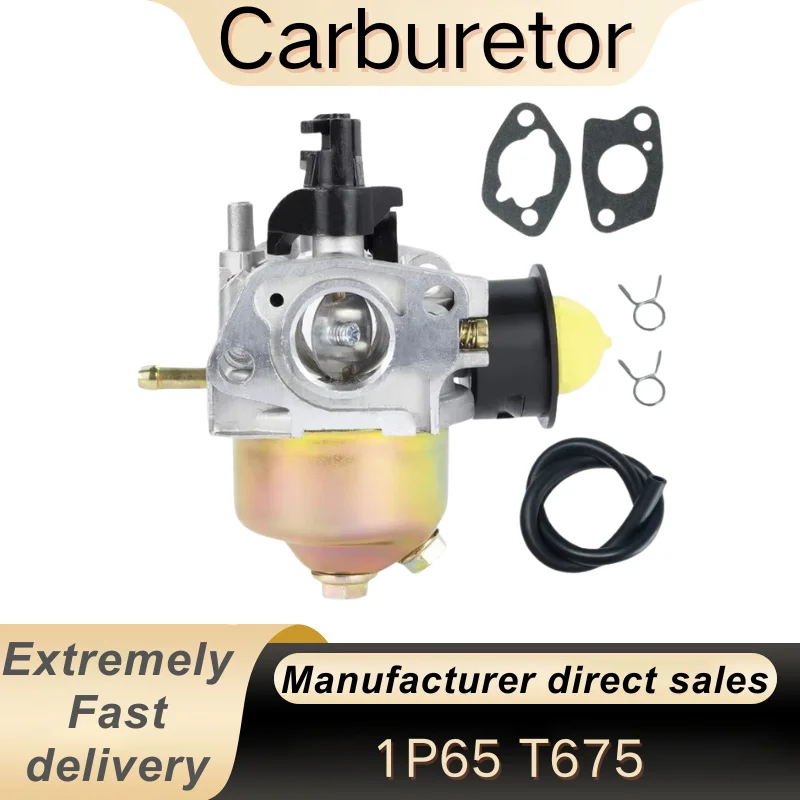 Карбюратор 1P65 T675 MTD Troy Bilt T375 475 1P70F 751-10310 для садовой техники газонокосилки