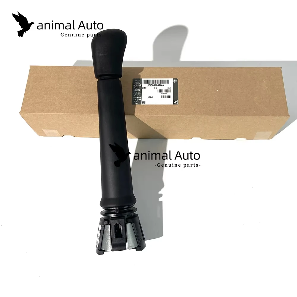 

UKJ500100PMA для Land Rover 2007-2016 Defender Ручка главного рычага переключения передач Подлинная