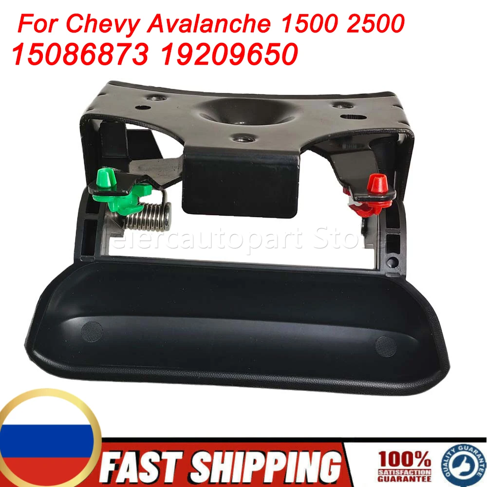 Фото Ручка замка задней двери GM1915115 15086873 19209650 для Chevrolet Avalanche 1500 2500 2002-2006 №1