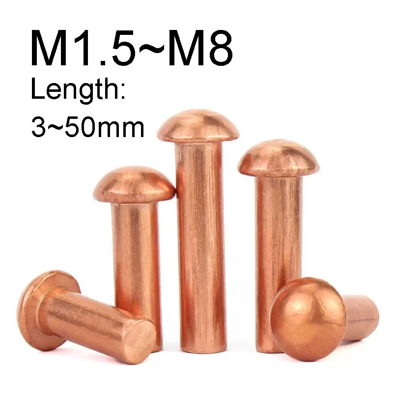 

Медные самозатыкающиеся заклепки фиолетовые M1.5-M8