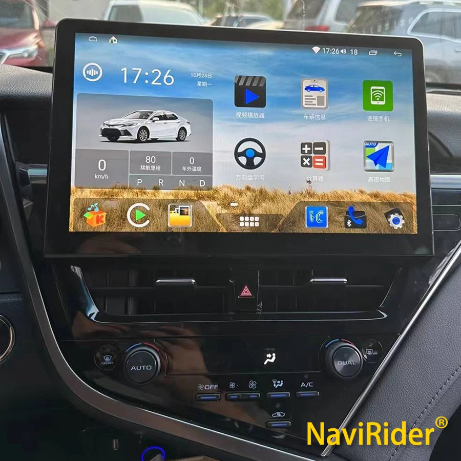 

12.8" Android 13 Screen For Toyota Camry 2022 2021 Multimedia Video Player GPS Navigation Car Radio Wireless Carplay Head Unit