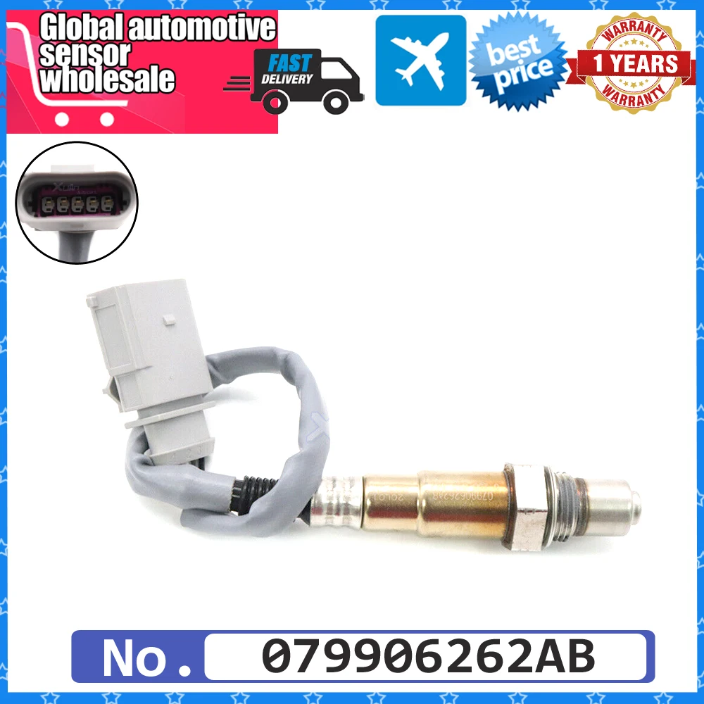 Автомобильный 5-проводной датчик соотношения воздуха и топлива Лямбда O2