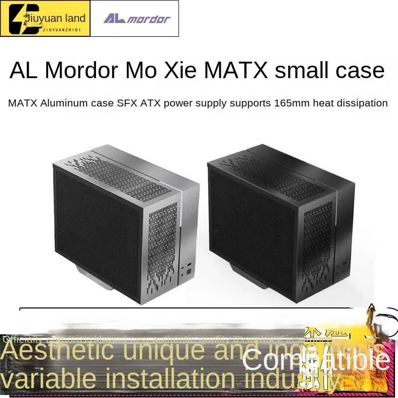 Алюминиевая компактная материнская плата ALmordor Moye 240 с водяным охлаждением для