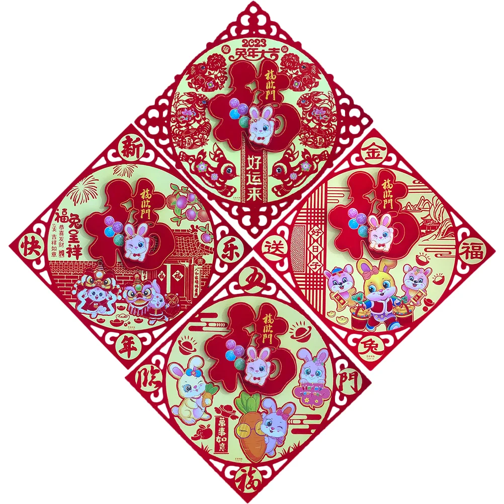 

Sticker Rabbit Year Fu Door Stickers Chinese Character Decals Treasure Lucky Traditional Decorative Lunar Zodiac New Window Wall