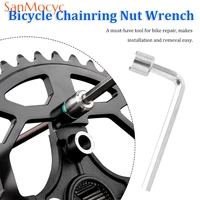 bike chainring screw nut wrench screw bolts nut wrench screw removal mtb road folding bike chain wheel repair install tool