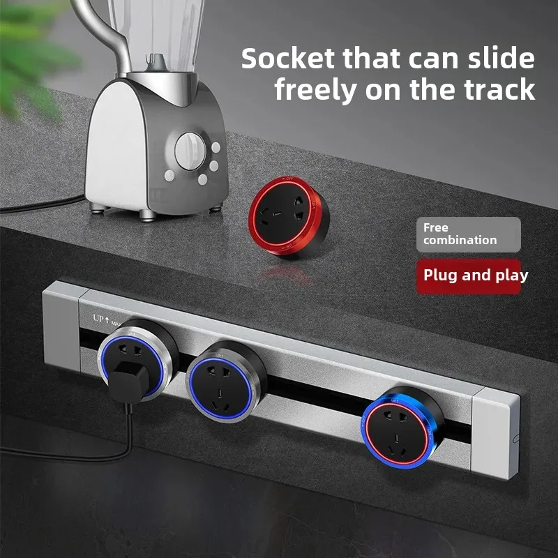 Адаптер для розетки Kasi Track алюминиевое кольцо бытовая розетка с пятью