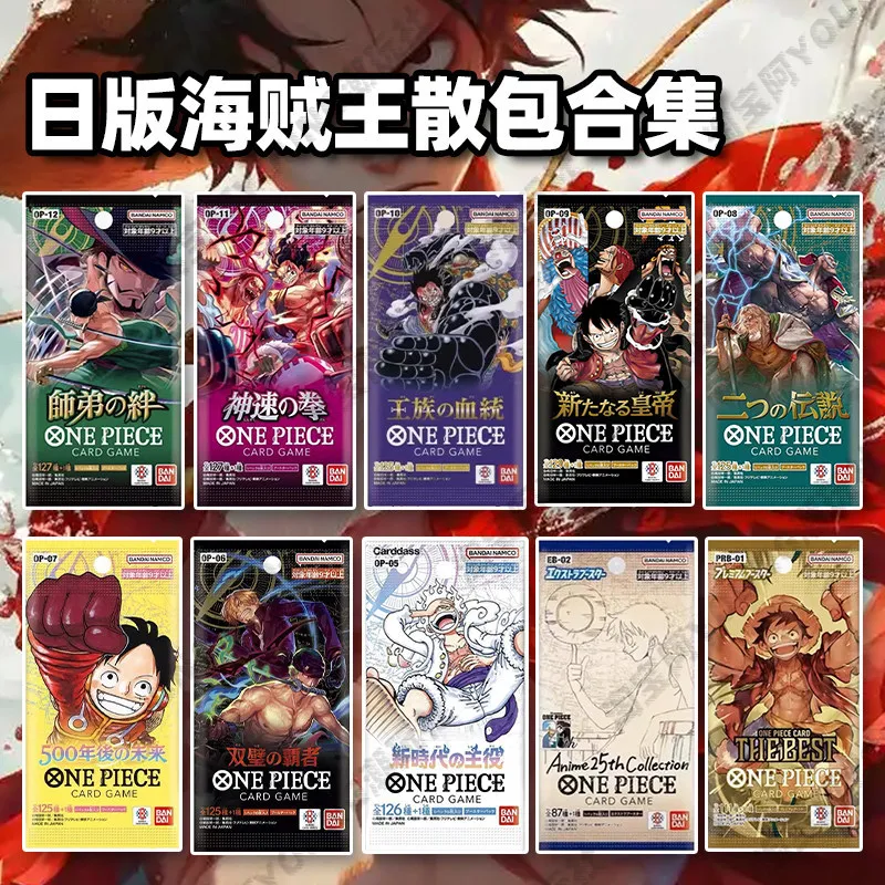 Фото Коллекционные карточные игры Bandai Namco One Piece (японская версия) OP01-OP12: отдельные бустерные пакеты для аниме-коллекции №1