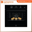 Духовой шкаф ELECTROLUX OED3H50K,  черный