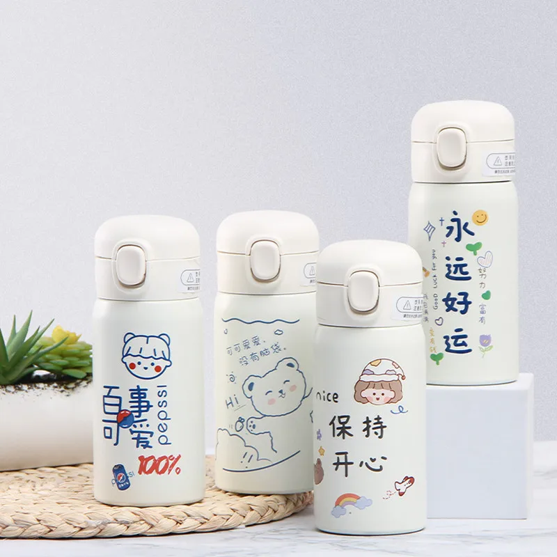 

New Bounce Stainless Steel Pea Insulation Cup Outdoor Portable Cartoon Cup Student Children Water Gift Cup