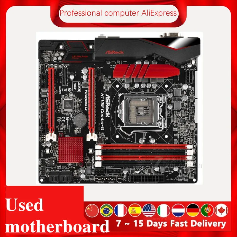 Для ASRock H110M Combo-G Оригинальная б/у Материнская плата Intel H110 DDR4 DDR3 LGA 1151 USB3.0 SATA3 -