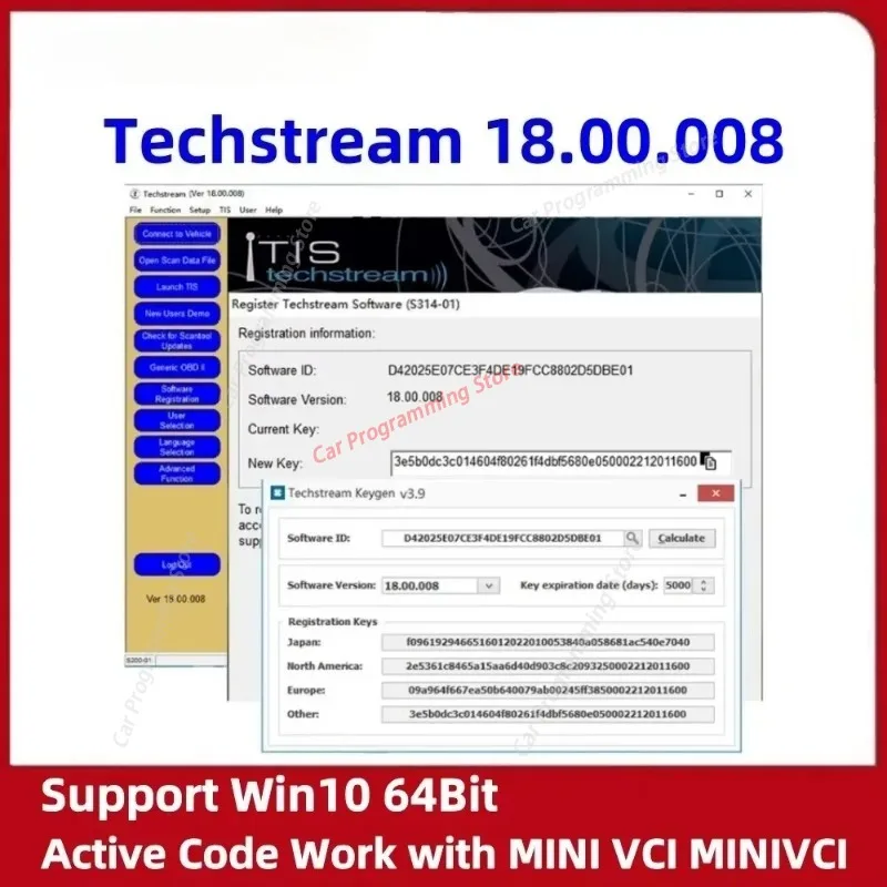 Фото 2026 год, хит продаж: новое программное обеспечение For TOYOTA TIS Techstream 18.00.008 с активационным кодом, совместимое с MINI VCI MINIVCI, новейшая версия. №2
