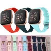 replacement band silicone strap for fitbit versaversa 2 waterproof sport bracelet watch accessories strap for fitbit versa 2