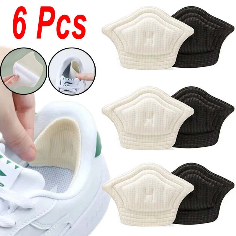 

6 шт., стельки для обуви, регулируемый размер