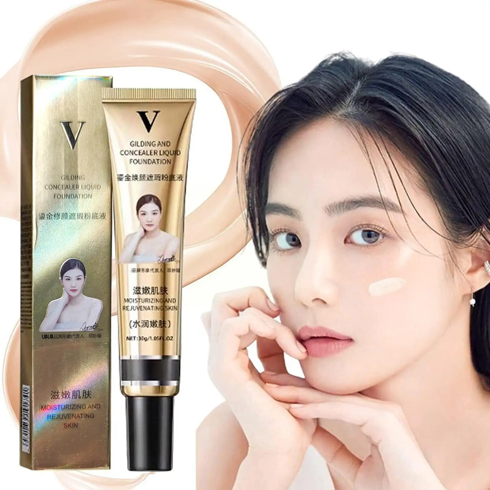 

30g Tender The Skin Foundation Matte Lightweight Oil Concealer Blemish Foundation FV Concealer Long Facial Lasting Control R2Z6