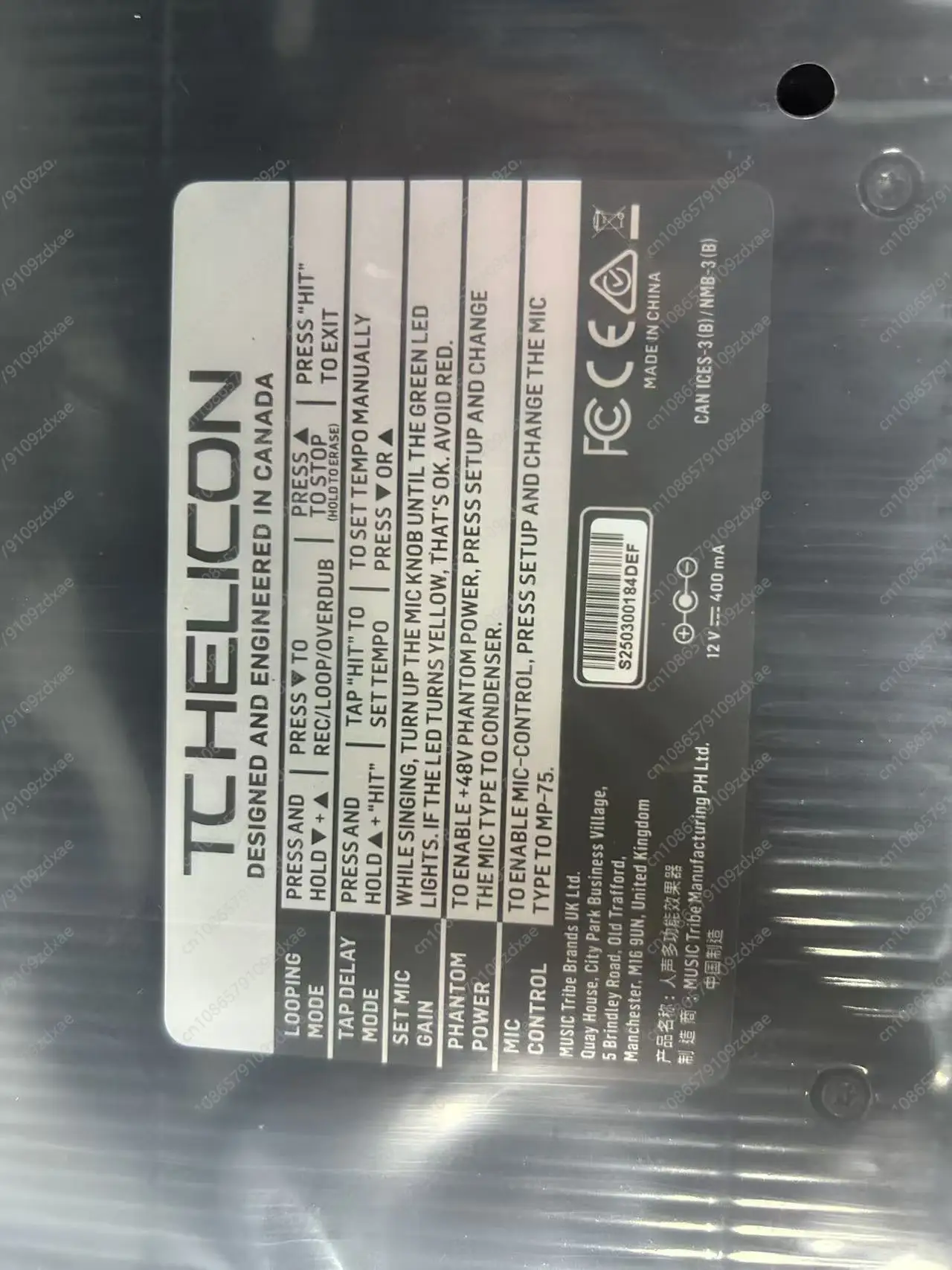 Фото Подходит для TC Helicon Play, акустической гитары с тремя кнопками для вокала и аккомпанемента, с функциями BodyRez и лупинга. №4