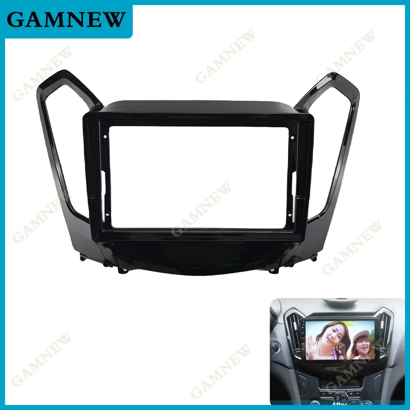 

9-дюймовый автомобильный адаптер для передней панели для Chery Arrizo 7 2013-2019, комплект панели приборной панели Android-радио