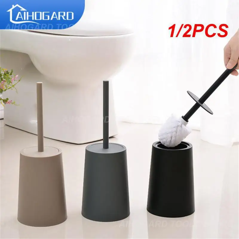 

1/2 шт., держатель для туалетной щетки