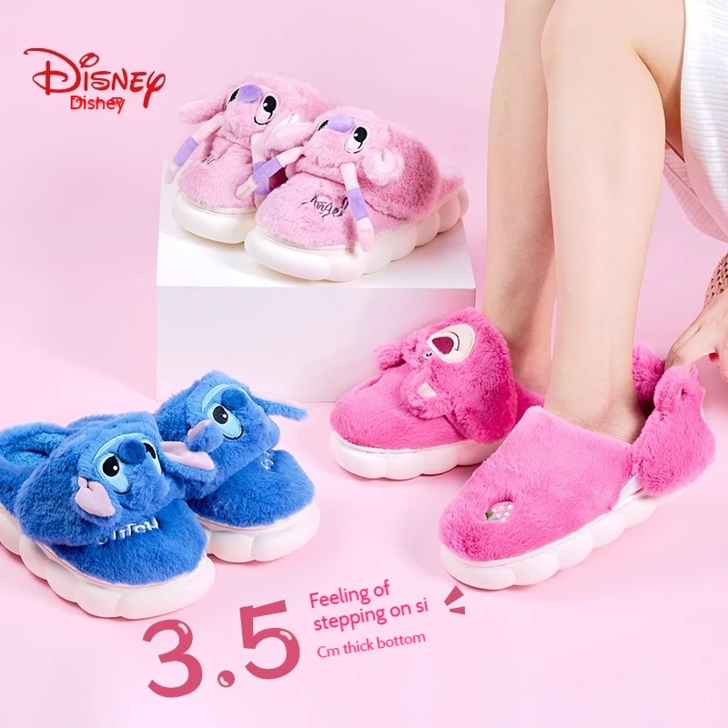 Лидер продаж теплые зимние домашние тапочки Miniso Disney Stitch Lilo Strawberry Bear осенне-зимняя