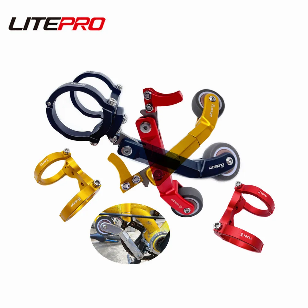 

Litepro P247 Folding Bicycle Auxiliary EasyWheel Aluminum Alloy Bottom Bracket Adapter For Dahon Fnhon 412 Bike Metro Push Wheel