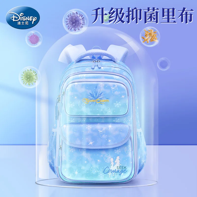 100% original high-quality Disney children's backpack, antibacterial material multi-functional Disney schoolbag