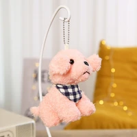 plush pendant multifunctional universal finely stitched cute teddy stuffed toy keyring stuffed keychain girlfriends gift