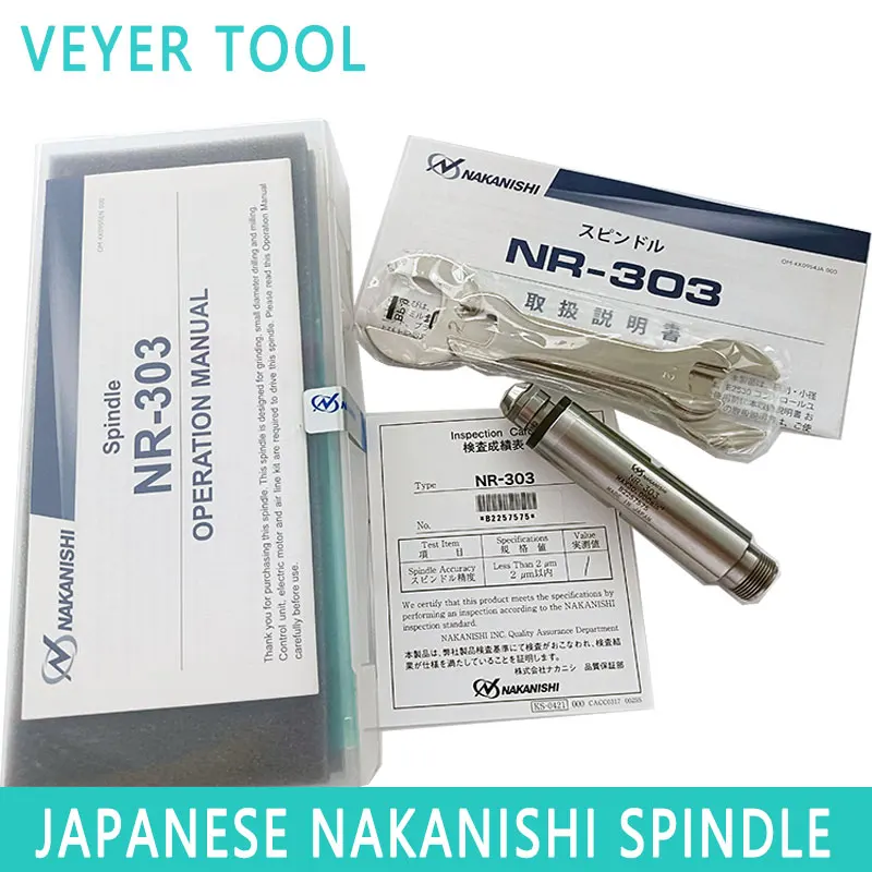 

NR-303 nsk micro spindle Ceramic bearing spindle engraving spindle Grinder power head milling spindle head mandrino