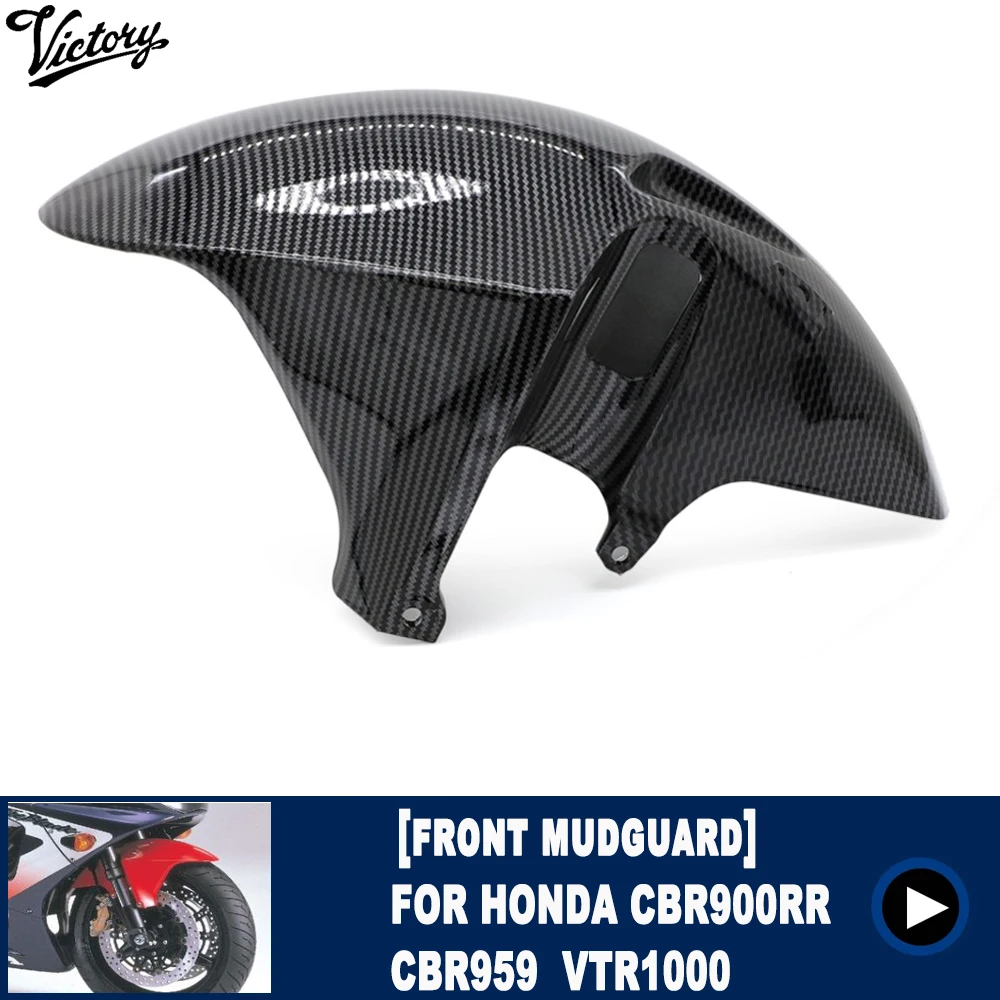 

Motorcycle Parts Carbon Fiber Color Matching Front Fender Fairing ABS Injection Molding Suitable for Honda Cbr900rr 929 959 Vtr
