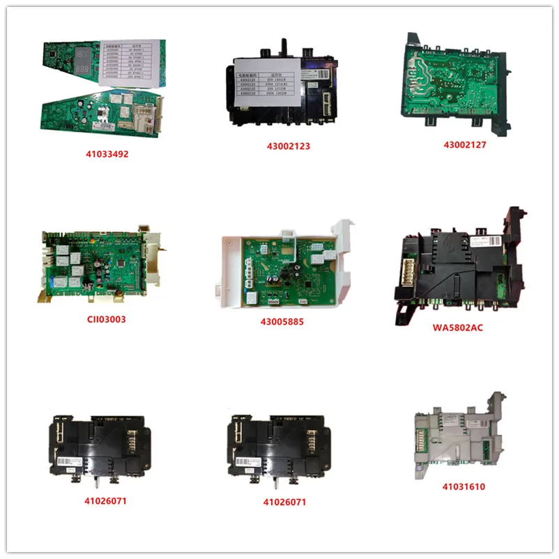 

41033492 | 43002123 | 43002127 | CII03003 | 43005885 | WA5802AC | 41026071 | 41031610 |