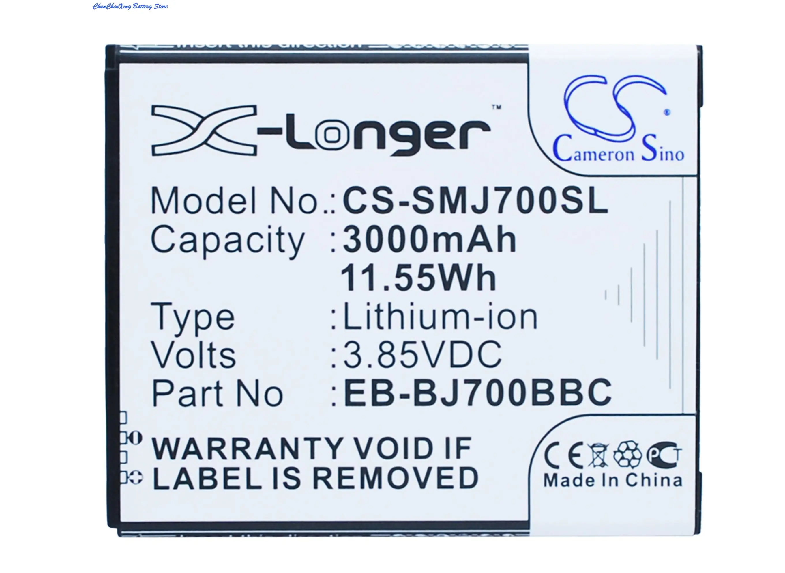 Аккумулятор Cameron Sino 3000 мАч EB-BJ700BBC для Samsung Galaxy J7 G6000 G600S G6100 G610Y J700 J7008 J7009 J700F J700M J700P J700T