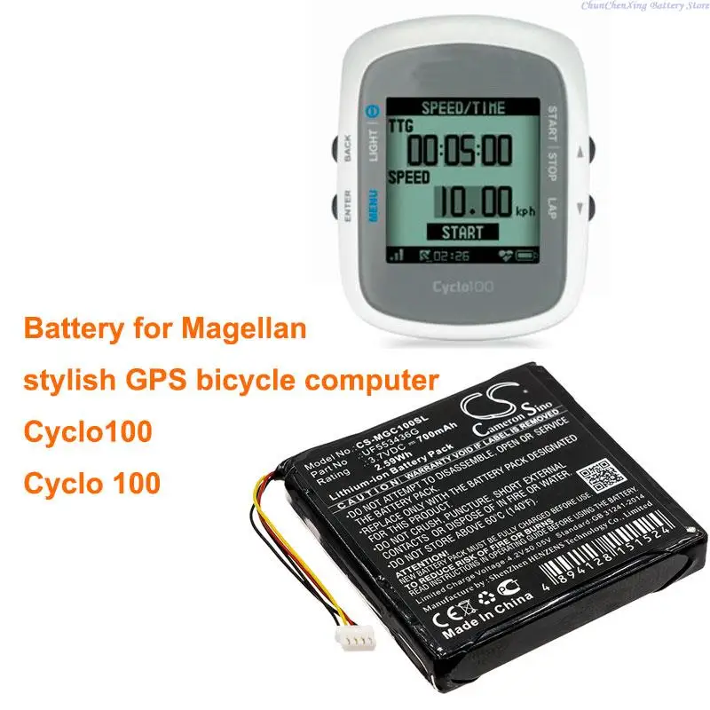 

OrangeYu 700mAh Battery ER-009311,UF553436G for Magellan Cyclo 100,Cyclo100