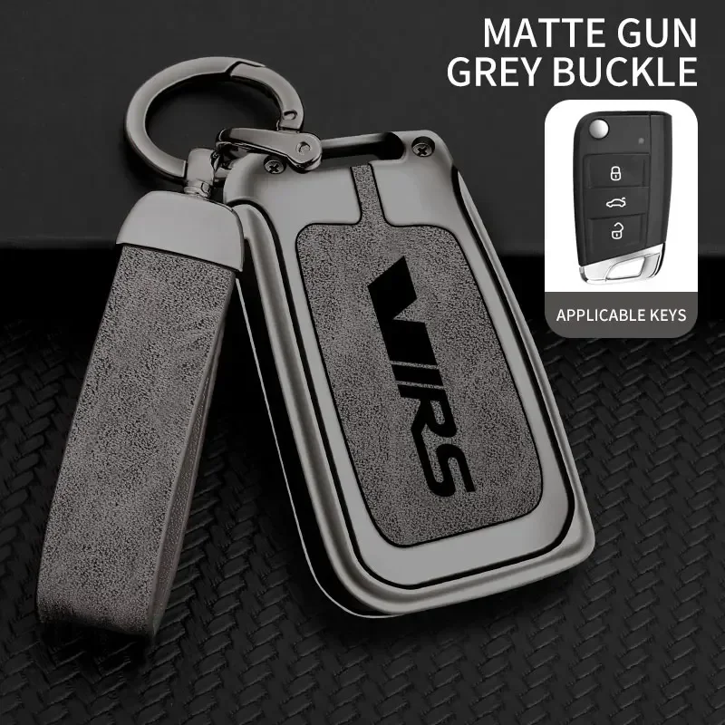 

Для Skoda VRS Octavia 1 2 3 Rapid Kodiaq Karoq RS Fabia Kamiq Superb чехол для автомобильных ключей из цинкового сплава, аксессуары