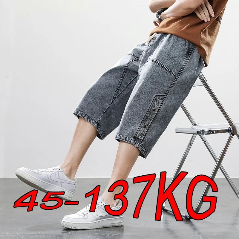 Джинсовые укороченные брюки 7XL8XL мужские осенние уличные спортивные модные