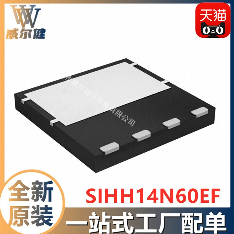 

Free shipping SIHH14N60EF PowerPAK-8x8-4 MOSFET 600V 14N60EF 10PCS