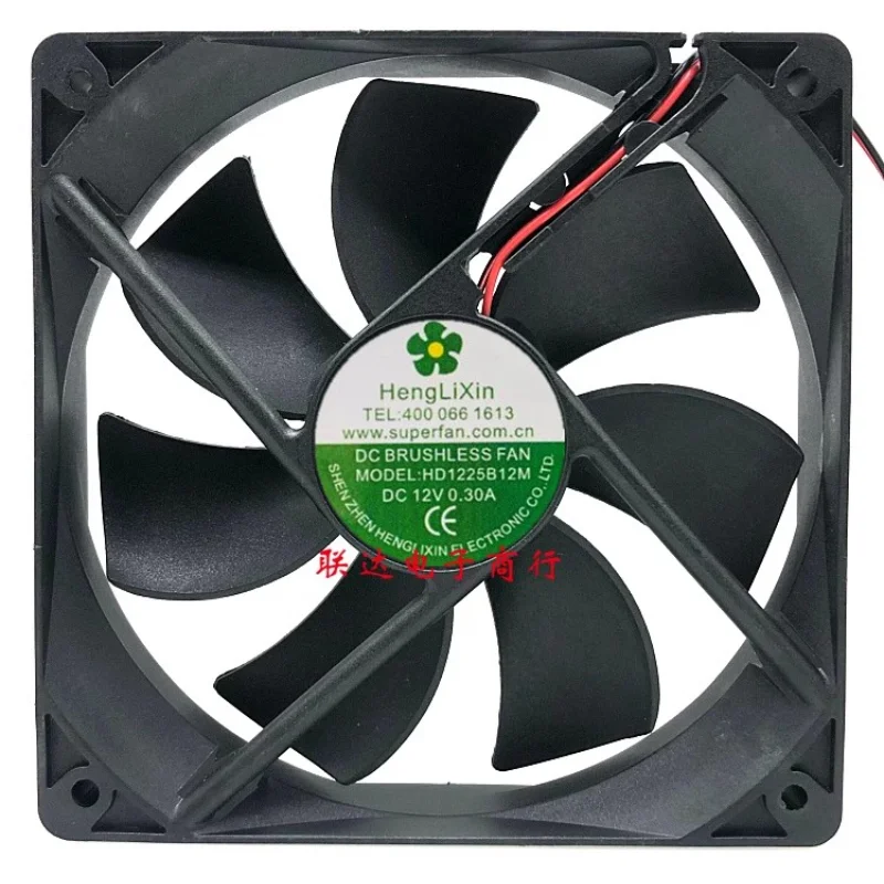 Новый вентилятор ЦП для HENGLIXIN HD1225B12M 12 В 12025 А, охлаждающий вентилятор 120 120*25 мм